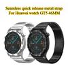 One Bead Quick Release Stainless Steel Watch Band Curved No Gap Wrist Strap Special Fit for Huawei Watch GT5 46mm Business Replacement Accessories