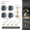 Japanese Retro Ceramic Mug Set – Creative Household & Office Coffee Cups with Gift Box
