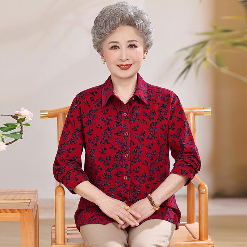 

Floral Cotton Long-Sleeve Lapel Shirt for Middle-Aged and Elderly Women - 60s/70s Style L (up to 50 kg)