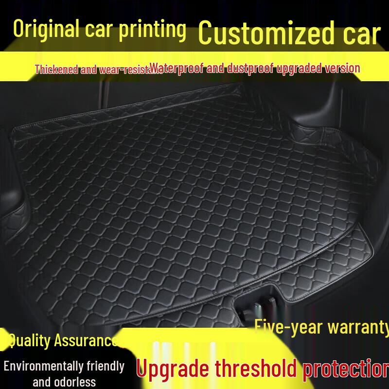 Car Trunk Mat for 2018 Great Wall Haval M6 Haval Wei Rear Tail Box