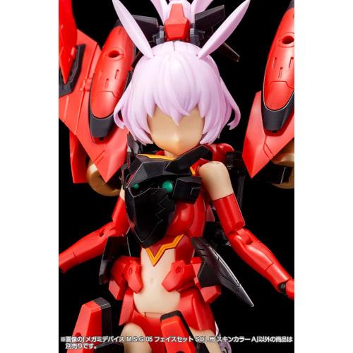 Kotobukiya Megami Device M.S.G 05 Face Set for SOL, Skin Color A, Approximately 19mm Tall, 1/1 Scale Plastic Model