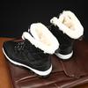 Winter Cotton Shoes High-top Plus Velvet Warm Women's Boots Non-slip Wear-resistant Snow Boots