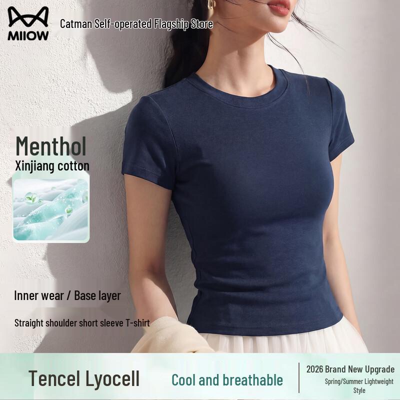 Mao Ren Women s Cooling Anti-Bacterial Slim Fit T-Shirt L