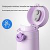 LOCK&LOCK 450ml Stainless Steel Insulated Water Bottle