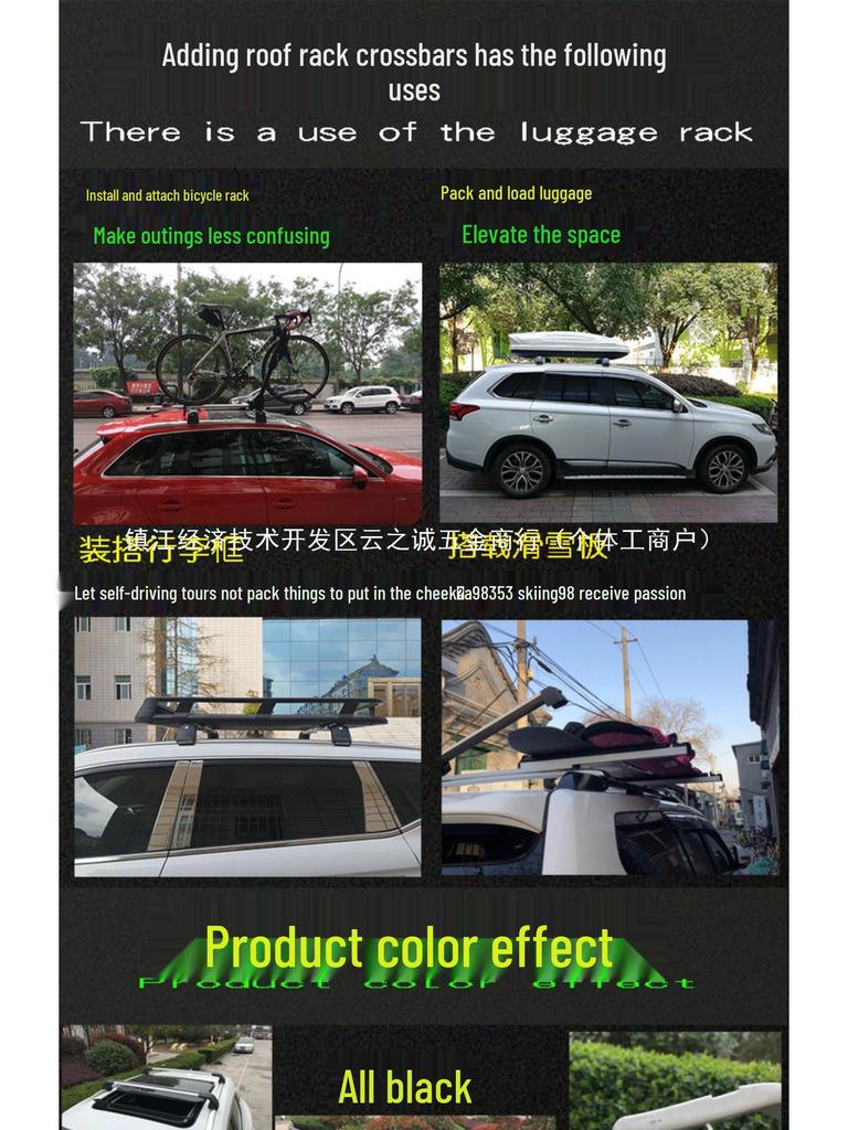 Cadillac Roof Rack Crossbars: Aluminum Alloy with Lock, Load-Bearing Design