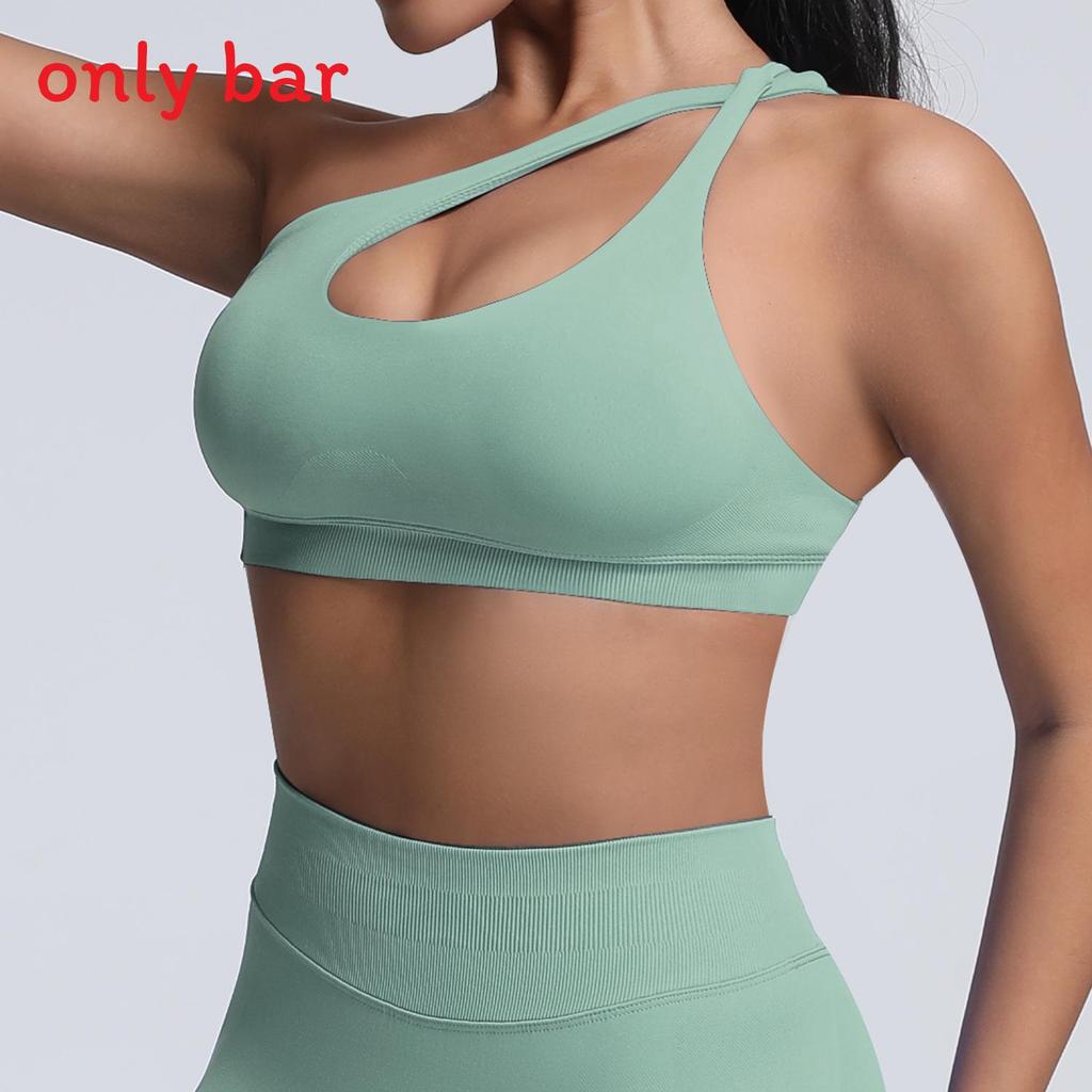Seamless Nylon Sports Bra With High Elastic Quickdry Fabric For Yoga And Running For Active Women
