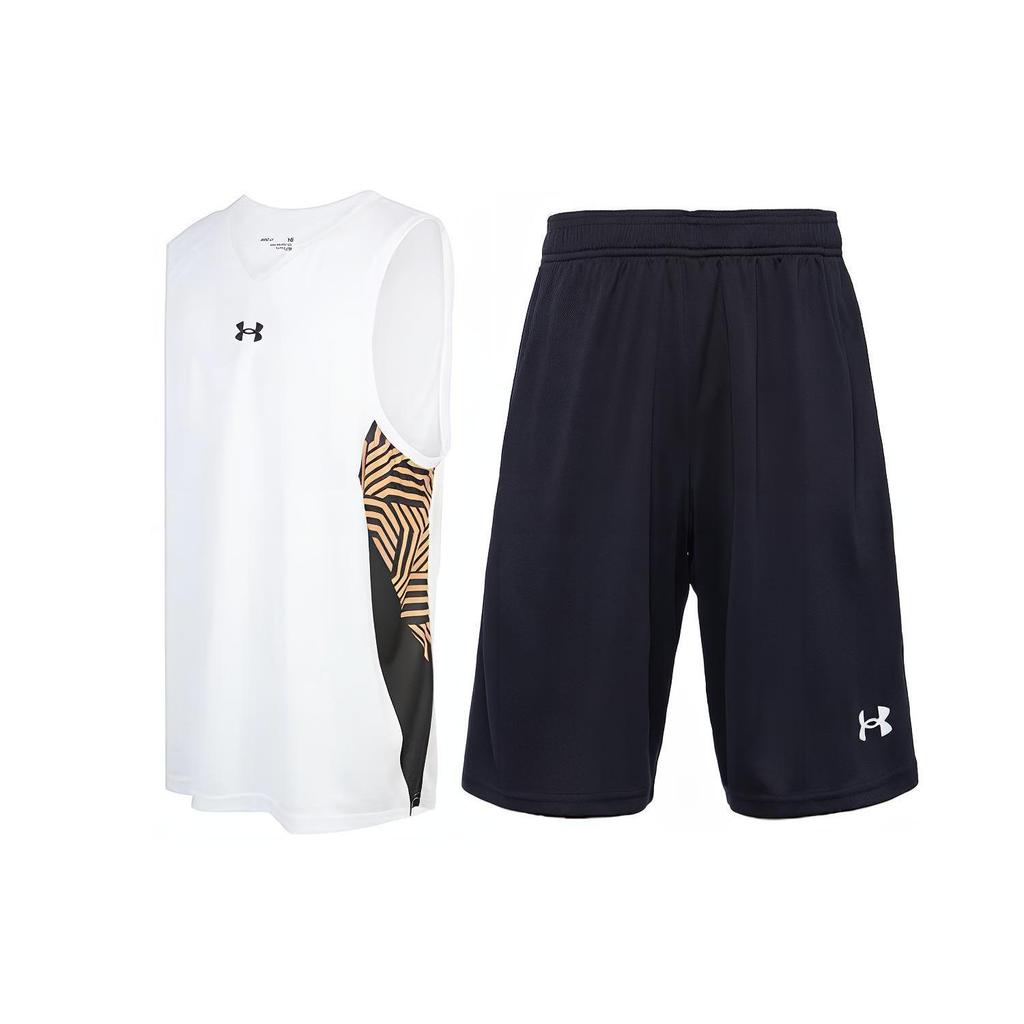 Under Armour Basketball Suit Men's White+Black 23500101-100 + 21500201-001