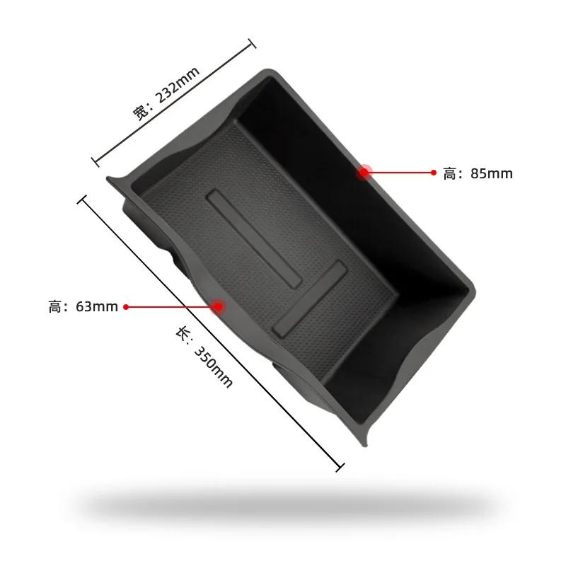 For Tesla Model Y Storage Box Under The Front Seats TPE Material Durable and Textured Designed with The Original Car Mold