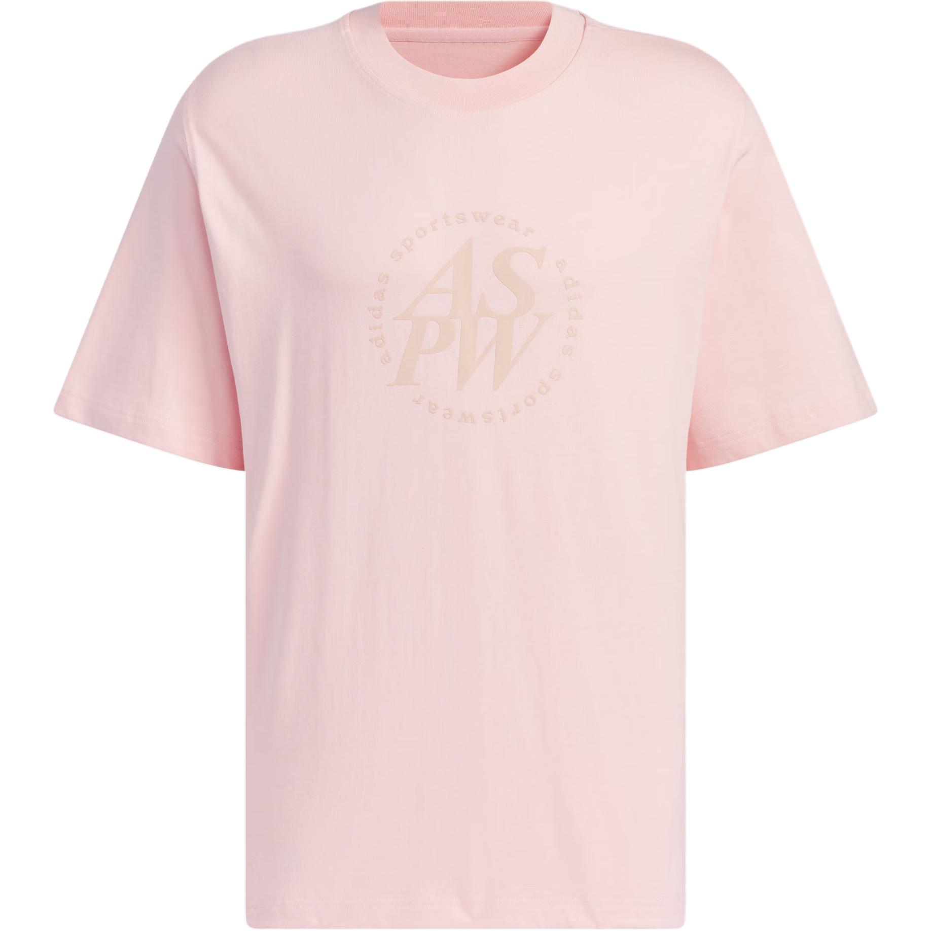 

Adidas Graphic T-Shirt Men Tops Sand-Brown Pink JI8605 L