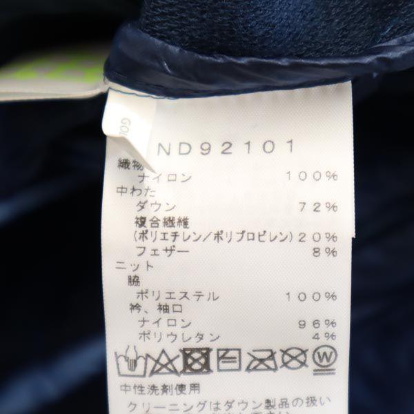 unused THE NORTH FACE ND92101 Half Zip 50/50 Down Pull Down jacket Men's Used