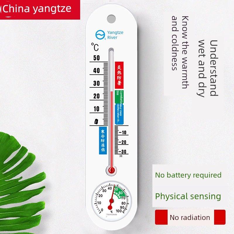 Wall-Mounted Thermometer for Measuring Room Temperature, Specially Designed for Greenhouses, Breeding, and Baby Room Temperature and Humidity
