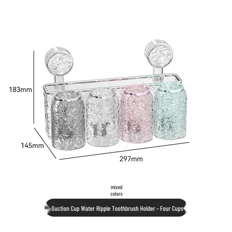 Punch-Free Suction Toothbrush & Cup Holder 1cm