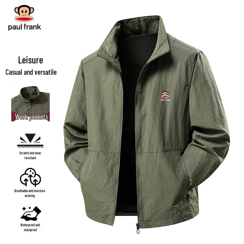 paul frank Men's Casual Stand Collar Windproof Jacket