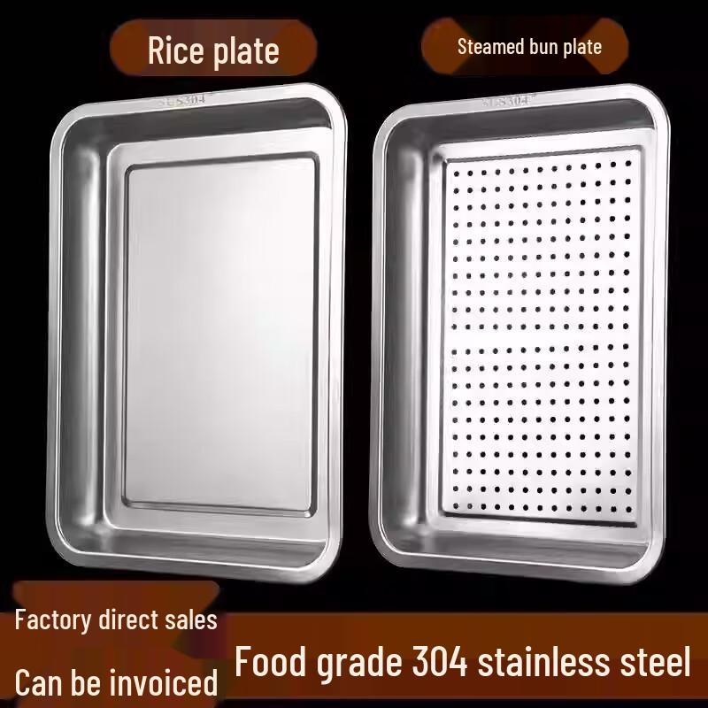 Commercial Stainless Steel Steamer Pan