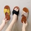 Cool Slippers Women's Outer Wear Korean Version 2020 Summer One-word Drag Flat Cross Women's Slippers Fashion Women's Shoes