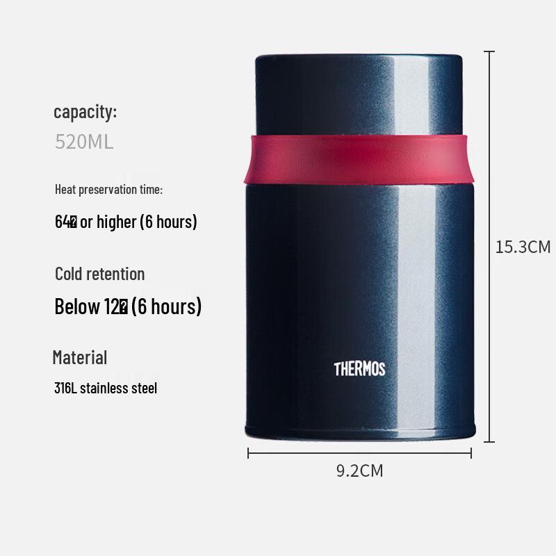 Thermos Stainless Steel Food Jar