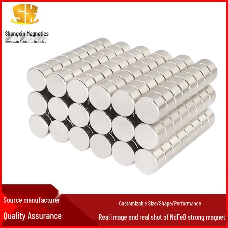 NdFeB Strong Round Magnets with Holes – Ideal for Packaging & Refrigerators