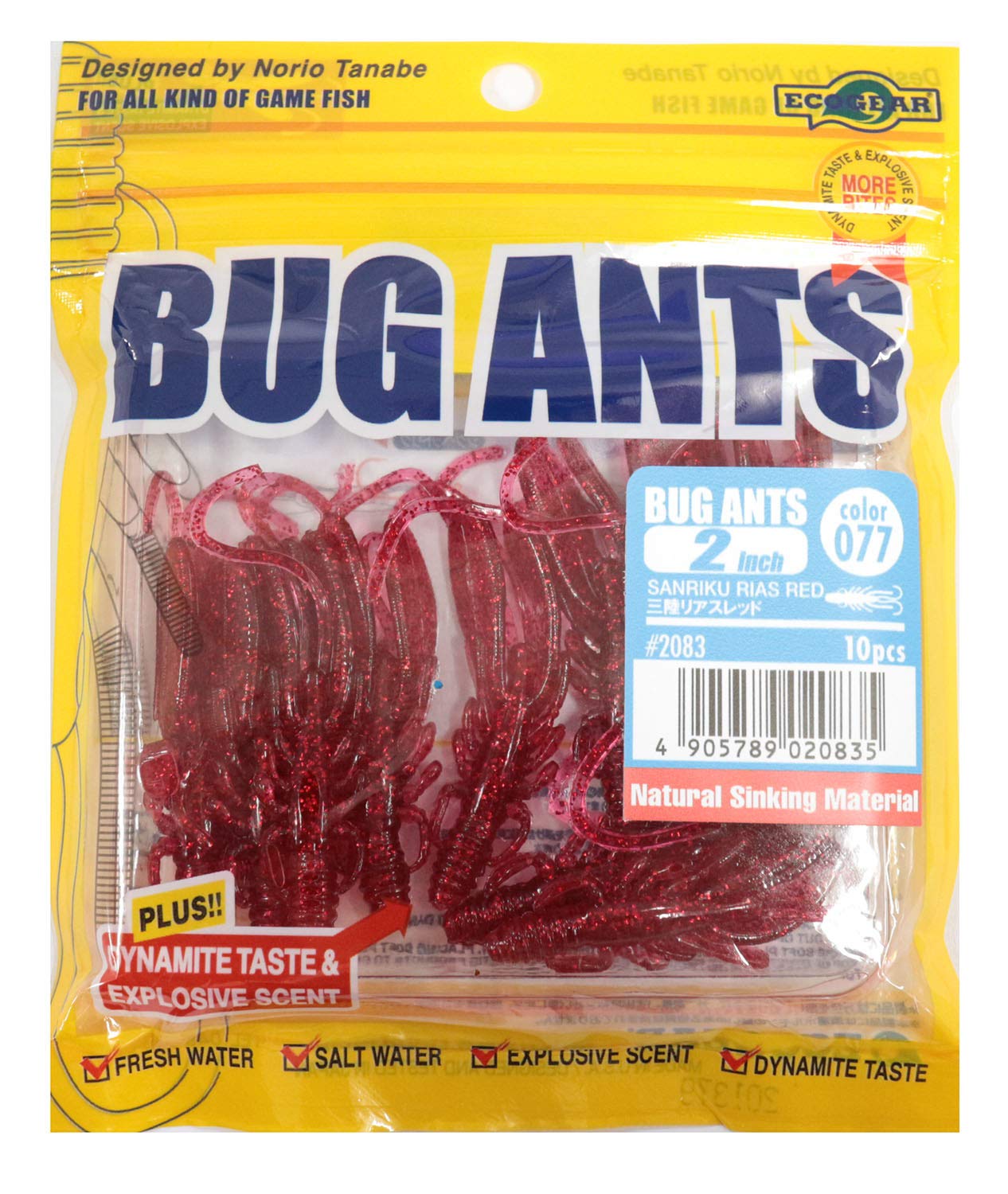 Приманка Ecogear Bug Ants 2 дюйма Sanriku Rias Красная #077