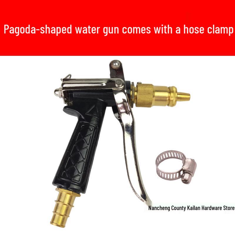 Pagoda High-Pressure All-Copper Car Wash and Garden Water Spray Gun