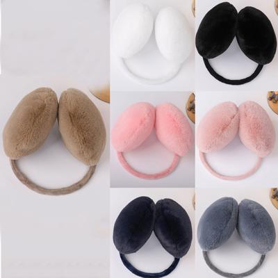 Women Winter Cute Earmuffs Ladies Earmuffs Plush Warm Earmuffs