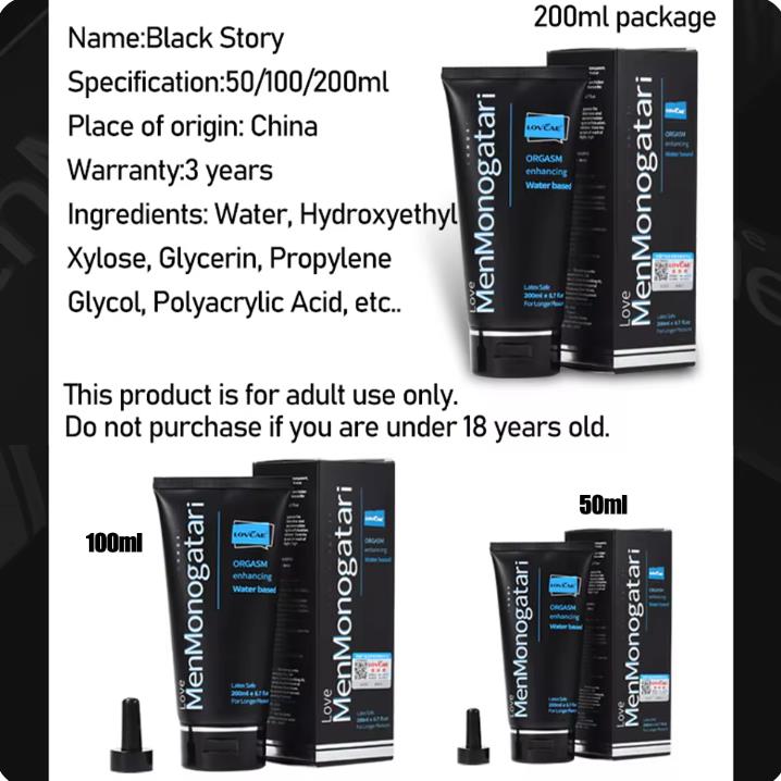 Adult Sex Anal Lubrication 50/100/200ml Easy To Clean Sex Lube for Men Gay Couple Sexy Toys Water-based Lubricant Sex Products