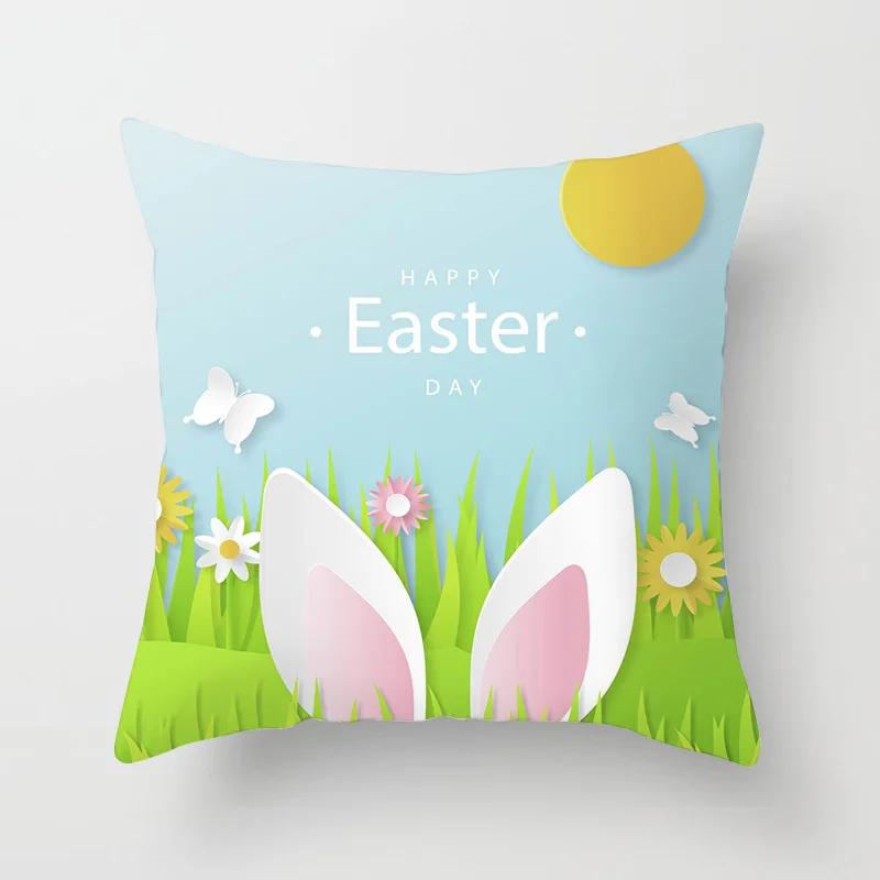 Home Decoration Happy Easter Printing Polyester Pillow Pillow Set Is Suitable for Bedroom Living Room Funda De Almohada