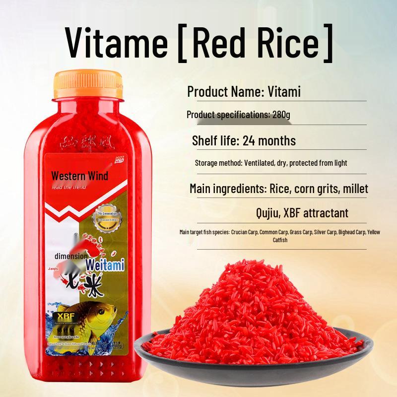 

7th Gen Western VitaMidi Enhanced Wild Fishing Fermented Carp & Crucian Carp Rice Bait