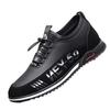 Men's Shoes New Men's Leather Surface Men's Shoes Casual Leather Shoes Single Shoes Breathable Casual Shoes