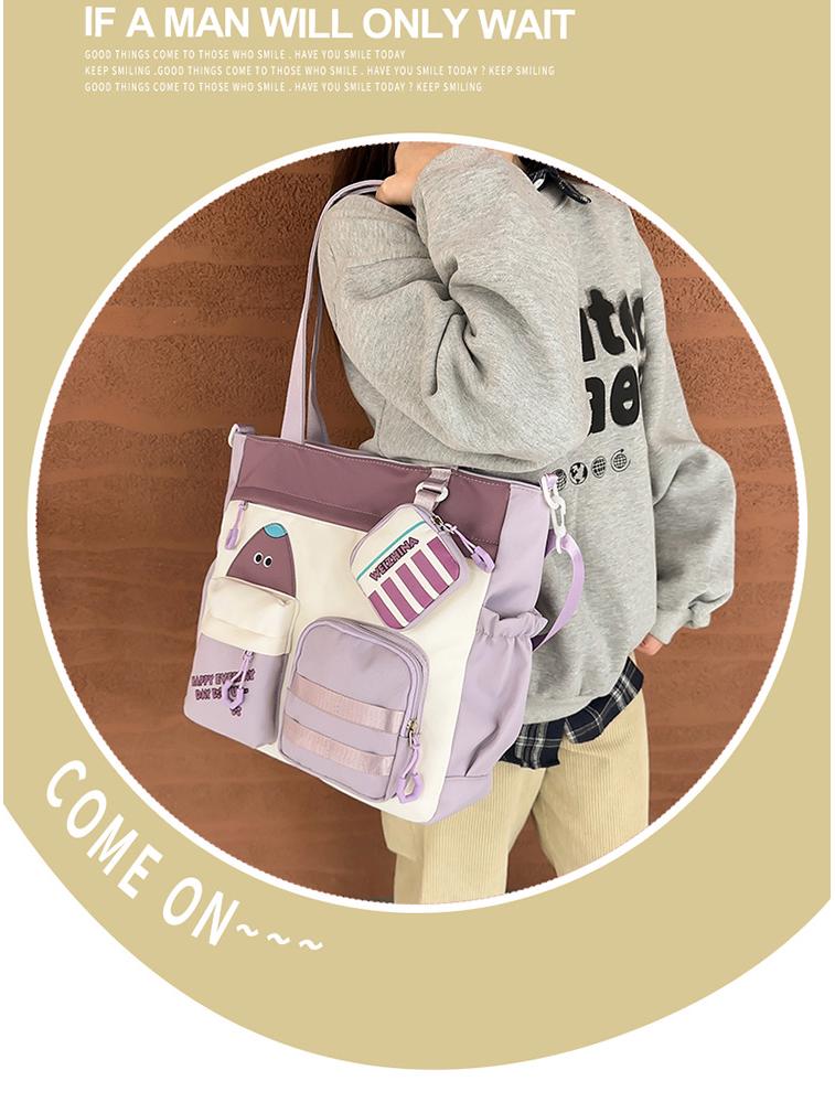 Color-Block Korean Style Large Capacity Crossbody Tote Bag for Students