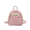 Children's PU Leather Backpack