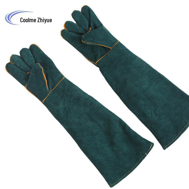 Kumeizhiyue Cowhide Welding Gloves
