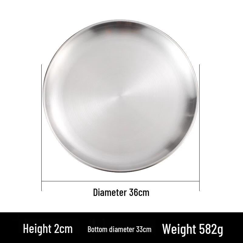 Jingyuheng Thickened Stainless Steel Round BBQ Plate & Serving Tray