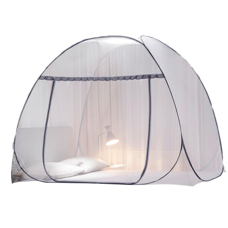 Nanjiren Easy Setup Square Top Mosquito Net
