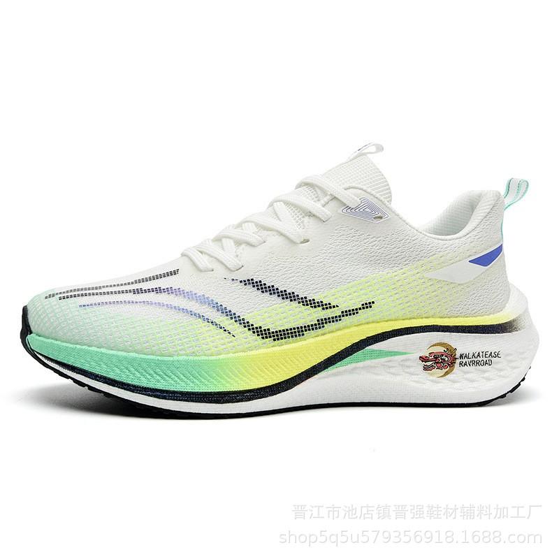 Professional Running Shoes Winter New Velvet and Cotton Ultra-light Shock-absorbing Running Shoes Soft Sole Rebound Comfortable Platform Sports Shoes