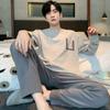 Pajamas Spring and Autumn Men's New Long Sleeve Outable Home Clothes Simple and Casual Large Set
