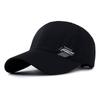 Breathable Perforated Summer Sun Hat Sun Protection Baseball Cap Quick-Drying Hat  For Women Men