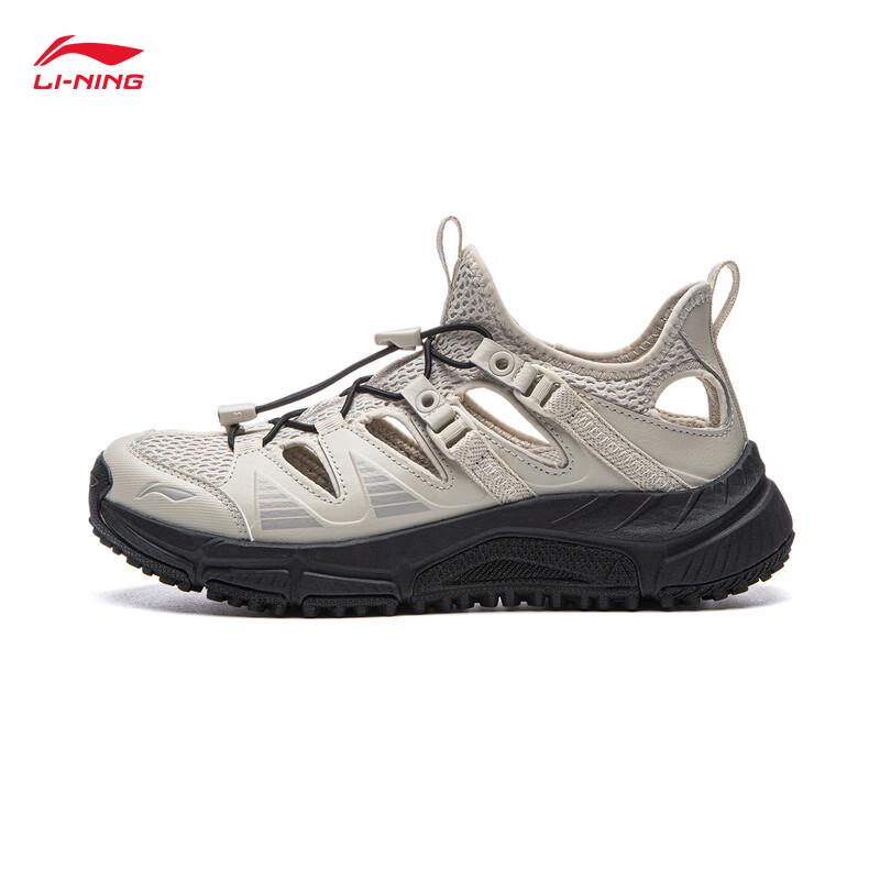 Li-Ning Chasing Wind V2 Women's Casual Running Shoes
