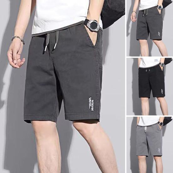 

Быстросохнущие спортивные шорты длиной до колена, простые летние однотонные свободные шорты для спортзала