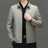 Fengxun Men's Business Casual Silk Blend Spring/Autumn Jacket