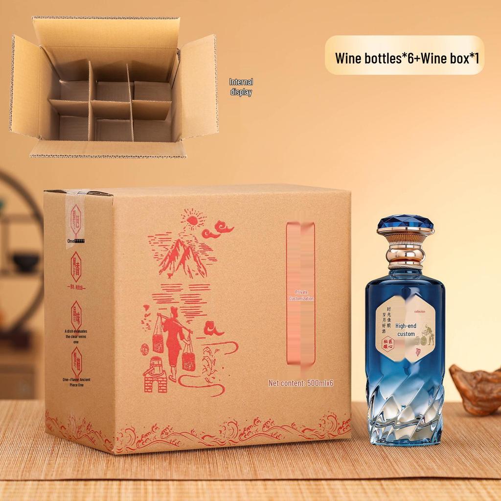 Gradient Glass Baijiu Bottle Set - 500ml Original Pulp Collection Series - Thickened Empty Bottles