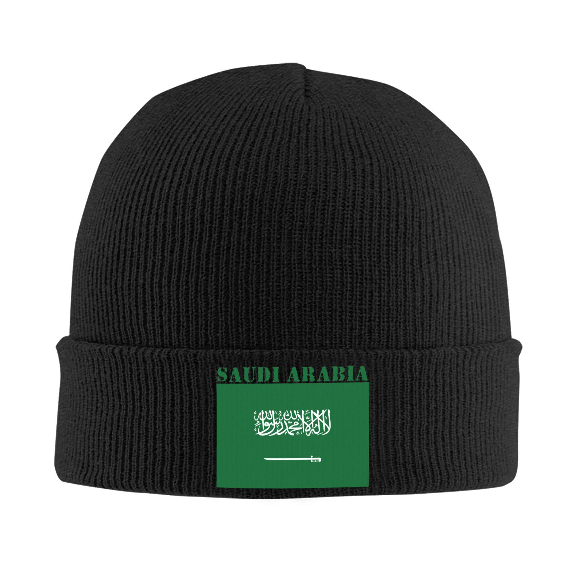 Emblem of Saudi Arabia Bonnet Hat Fashion Knitted Hats Unisex Women Unisex  Warm Winter Skullies Beanies Caps One Size