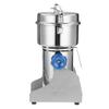 Electric Herb Grain Grinder Cereal Mill Flour Coffee Wheat Cereal Grinding Pulverizer Food Machine Grinder Tool 550W