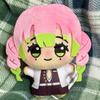10cm Demon Slayer Tokitou Muichirou Kawaii Plüschtier Spielzeug Tokitou Muichirou Niedliche Kuscheltiere Taschenanhänger Geburtstagsgeschenk