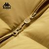 Kappa 2025 Stand-Collar Warm Down Jacket
