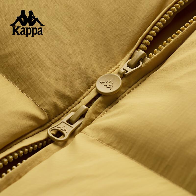Kappa 2025 Stand-Collar Warm Down Jacket
