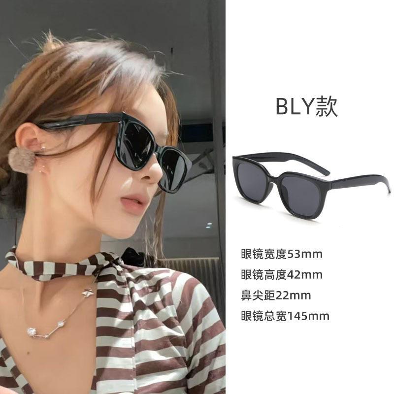 Sunglasses for Women's High-end Sense, Small Face, UV Protection, Large Frame, Retro Cat Eye Glasses 2025 New Sunglasses for Men