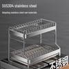 Yingbai Double-Layer Aluminum Dish Drying Rack