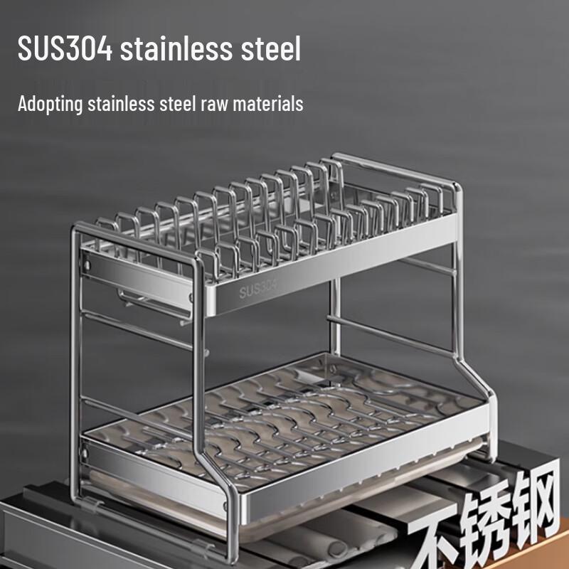 Yingbai Double-Layer Aluminum Dish Drying Rack