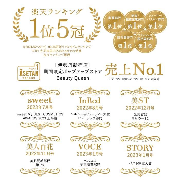 Official Store STELLA BEAUTE IPL LED Hair Removal Device with Approximately Effective Includes a Shopping Passed Medical Safety Technology in Suitable