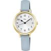 Seiko Riki Women's Watch Blue AKQK446